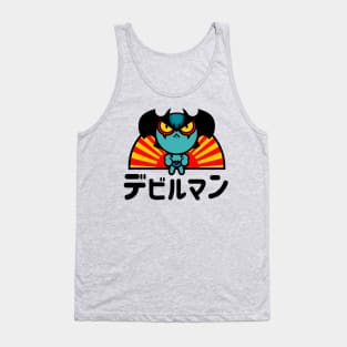 ChibiDebiru  (Collab with Evasinmas) Tank Top